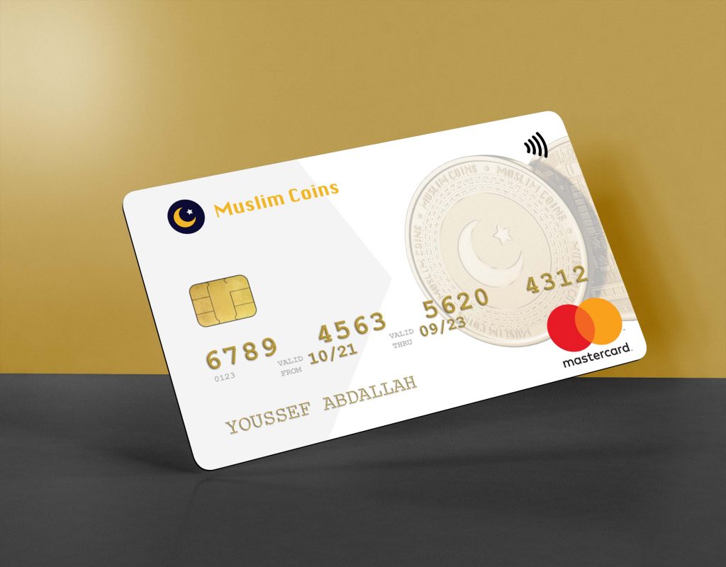 MUSC credit card white